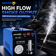 Masdsi MS-103205S Smoke Leak Detector Car Smokes Detector Leak Detection Built-In Air Pump Smoke Mac