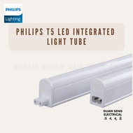 Philips T5 LED Integrated Light Tube 1ft 2ft 3ft 4ft Cabinet light | Guan Seng Electrical