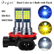 Ceyes 2Pcs Dual Color Car LED Fog Lamp Led Bulb H11 H8 Super Bright Car Fog Light 9006 9005 881