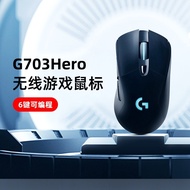 Logitech G703 Lightspeed Logitech G703Hero Gaming Game Wireless Programming Computer Mouse