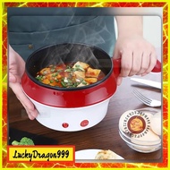 ♞,♘Multifunction Stainless Steel Steamer Mini Electric Pot Cooker Steamer Siomai Noodles Rice Cooke