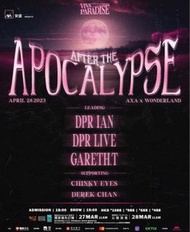 原價放 兩連 After the Apocalypse DPR ian DPR live Gareth T