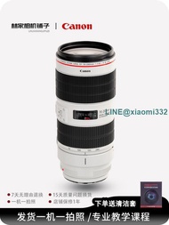 Canon佳能70-200 2.8 F4 IS小白兔二三代防抖長焦二手鏡頭70200