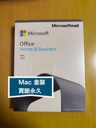 ( Mac零售盒裝) Microsoft Office 2021 家用及中 小企業版/Retail Boxset office 2021 Home & Business