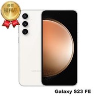SAMSUNG三星 Galaxy S23 FE (8G/128G)  福利機｜福利品｜中古機
