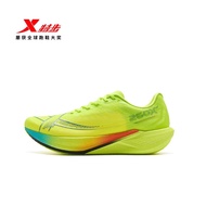XTEP/Special Walk 260X2.0 Running Shoes Men's Shoes Autumn Winter Carbon Plate Racing Training Runni