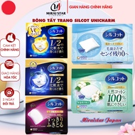 Japanese Silcot Unicharm Makeup Remover Cotton