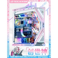 Asus ROG God of Creation Player Country GR701 Desktop Computer Whole Tower Gaming Chassis Customized