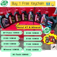 [🆓🔑]Motul Moto 4T 10W40 15W50 3100 & 10W40 15W50 5100 & 10W40 15W50 7100 & Mineral 10W50 GP Power 10