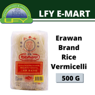 Erawan Brand Rice Vermicelli / Bihun Beras/Meehoon/Beehoon/ 500gm