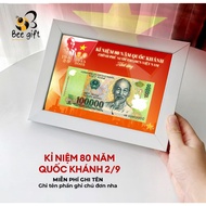 Picture frame commemorating the 80th anniversary of the national day September 2 - mika photo frame 