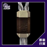 Effect Audio Leonidas Z Master Edition 限量版耳機升級線