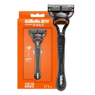Gillette Sharp 5-Layer Blade Men Sharp Hidden Smooth Razor Manual Razor Blade Sharp Hidden 1 Blade H