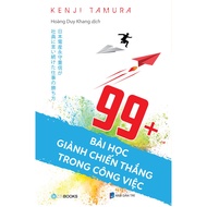Book - 99+ Lessons to Win at Work·