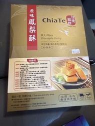 佳德鳳梨酥12件