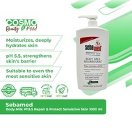 施巴 - 強效保濕Ph5.5身體潤膚乳 適合敏感肌膚1000ml [法文包裝][Exp: 08/2027]