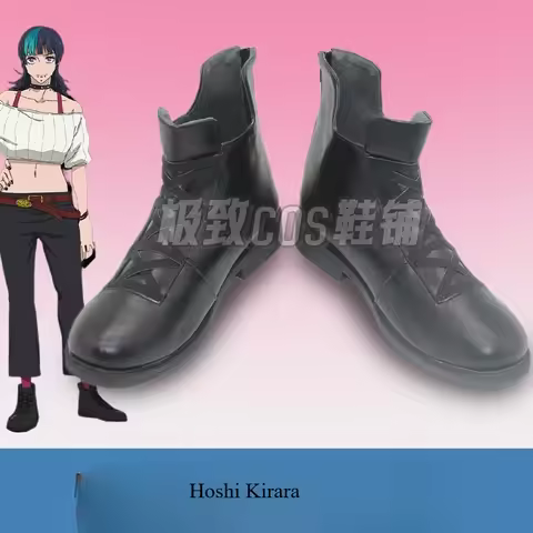 Jujutsu K Hoshi Kirara Cosplay Shoes Boots Halloween Costume Accessory Prop