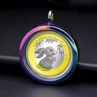 2023年兔年生肖紀念幣外殼鑰匙扣掛件1角五角一元十元硬幣保護盒