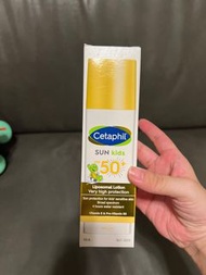 cetaphil 兒童防曬