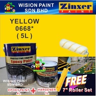 0668 YELLOW / 5 Liter ZINXER Two Pack Epoxy Floor Paint ( FREE 7" 1 SET ROLLER PAINTING ) Cat Lantai Epoxy floor tiles