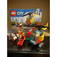 Lego City 60100 Airport Starter Set (preloved)