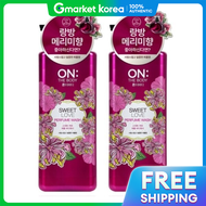 ON THE BODY | เจลอาบน้ำ Sweet Love Peach White Musk Low pH 900 กรัม × 2