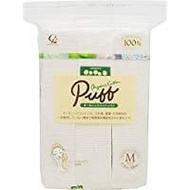 有機棉化妝棉 M號 200片