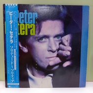 AA154-62 LP TERPAKAI [ PETER CETERA - SOLITUDE / SOLITAIRE ] USED LP < G >