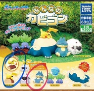 玩具扭蛋 Pokémon 小卡比獸