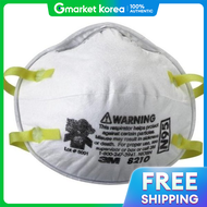 3M | หน้ากาก 3M N95 8210 ป้องกันฝุ่นและเชื้อโรค แพ็ค 20 ชิ้น