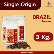 BZ_02 ราคาส่ง 1-3 Kg. เมล็ดกาแฟ Brazil santos Medium 17/18 เนยถั่วแถมช็อค Brazil ที่ถูกที่สุดในประเท