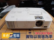 【韋貞電腦】中古二手投影機/NEC/M300X/流明3000/HDMI/VGA/可正常播放