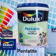 ( 5L ) ICI DULUX ( Pentalite Interior Matt Finish ) Paint Cat Dinding Dalam Rumah Bilik Ruang Tamu Dapur Paints 室内水漆