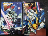 高達V ～順豐到付