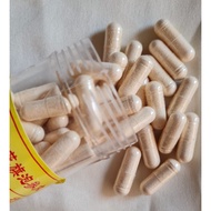 美国花旗泡参丸 America Ginseng Capsule ±70capsules ±70粒