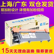 Hao Jing applicable Fuji Xerox P225d drum cartridge P225db M225Z P265dw CT202330