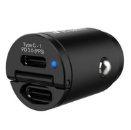 "荃灣門市全新行貨" Verbatim Dual Type C PD 3.0 45W 迷你汽車充電器 66883