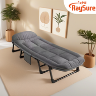 RaySure - 折疊床單人午休輕便多功能床