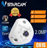 威視達康Vstarcam  C61S Wifi 360度攝錄機,WIFI CAM