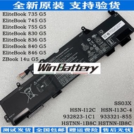 932823-1C1 933321- 855 HSN-I12C I13C-4 HSTNN-IB8C SS03X Battery