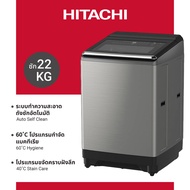 Hitachi ฮิตาชิ เครื่องซักผ้าฝาบน 22 กก Top Loading- Dual Jet Built in Heater รุ่นSF-220ZFV สีสเตนเลส