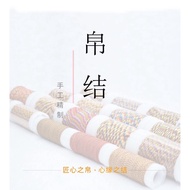 端午节五彩线七彩线彩色72号玉线股线71号A玉线b编织手链 5 Color Thread