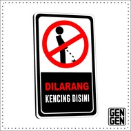 No Urine Sticker Here - 2mm Rubber