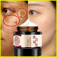 ◲ ◙ ☩ Dark Spot Remover Brightest Skin Anti Aging Pekas Remover Original Pynocare for Melasma Cream