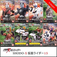 แยก Shodo Shodo-X15 มดแดง kamen rider masked rider มาสค์ไรเดอร์ V8 Skyrider Sky Drive Mach SHODO X 1