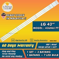 43UH617T LG 43" LED TV BACKLIGHT(LAMPU TV) LG 43" INCH LED TV BACKLIGHT 43UH617