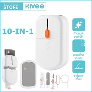 KIVEE ปากกาทำความสะอาดกล้องหูฟังชุดแปรงแต่งหน้าน้ำยาทำความสะอาดคีย์บอร์ดคอมพิวเตอร์10-In-1สำหรับอุปก