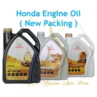 (100% Original) Honda Engine Oil SP Fully Synthetic 0W20 GOLD 0W30 PLATINUM Semi Synthetic 5W30 SILV