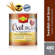 Biogrow Oat BG22 480g (Oat Bran Powder)