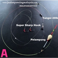 SKYGITZ MALAYSIA Perambut kolam Udang Harimau Galah , Tiger Prawn Jenggo Sepit Biru 2 mata HOOK siap